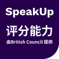 British Council SpeakUp